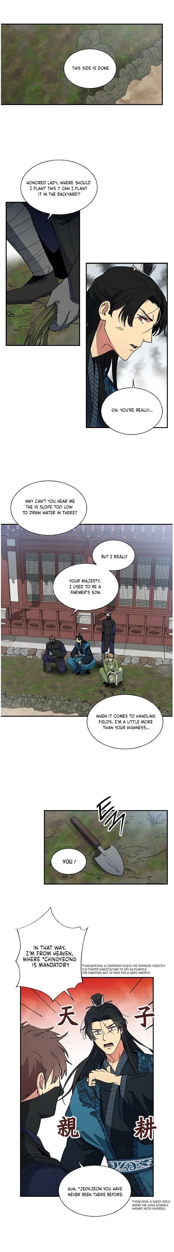 Read Two Souls chapter 0.2 image 11 on Lezhin