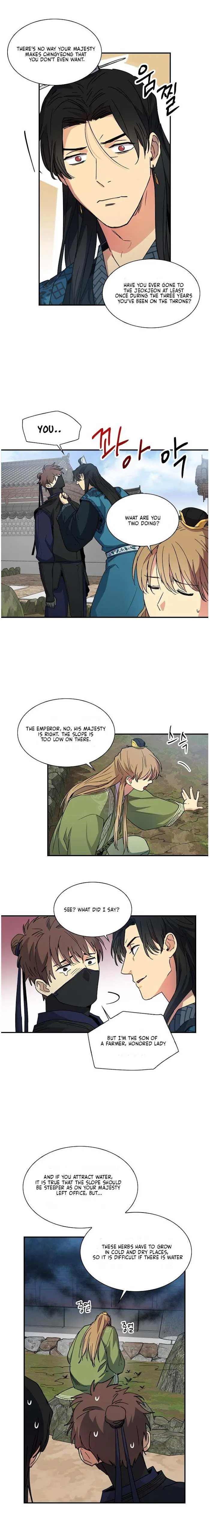 Read Two Souls chapter 0.2 image 12 on Lezhin