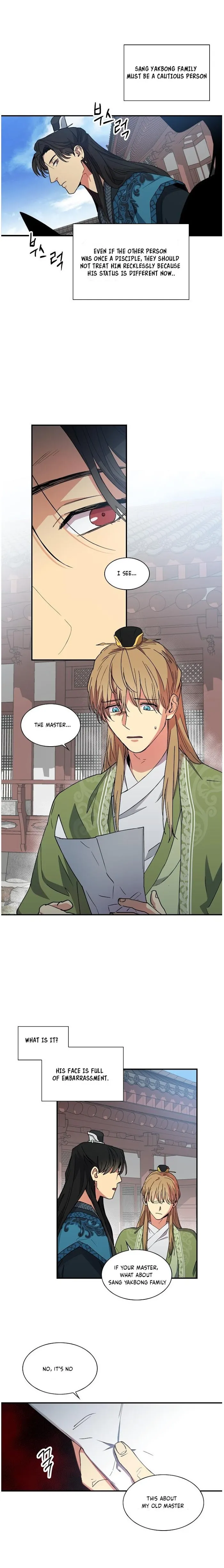 Read Two Souls chapter 0.2 image 14 on Lezhin
