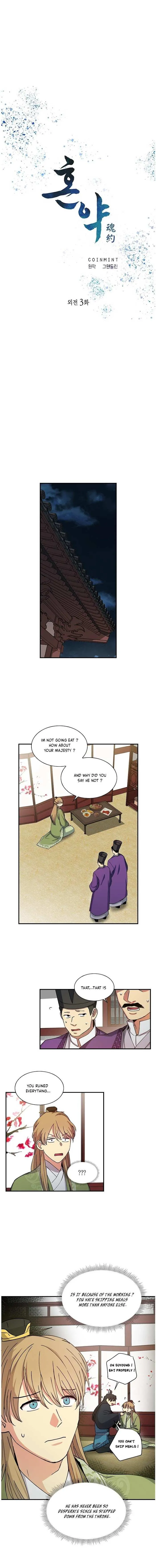 Read Two Souls chapter 0.3 image 4 on Lezhin