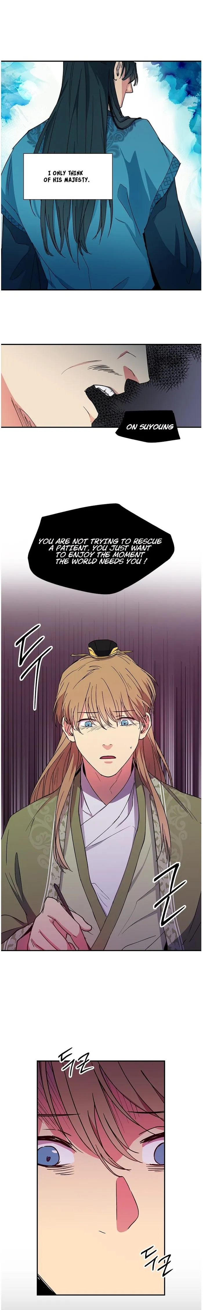 Read Two Souls chapter 0.3 image 6 on Lezhin