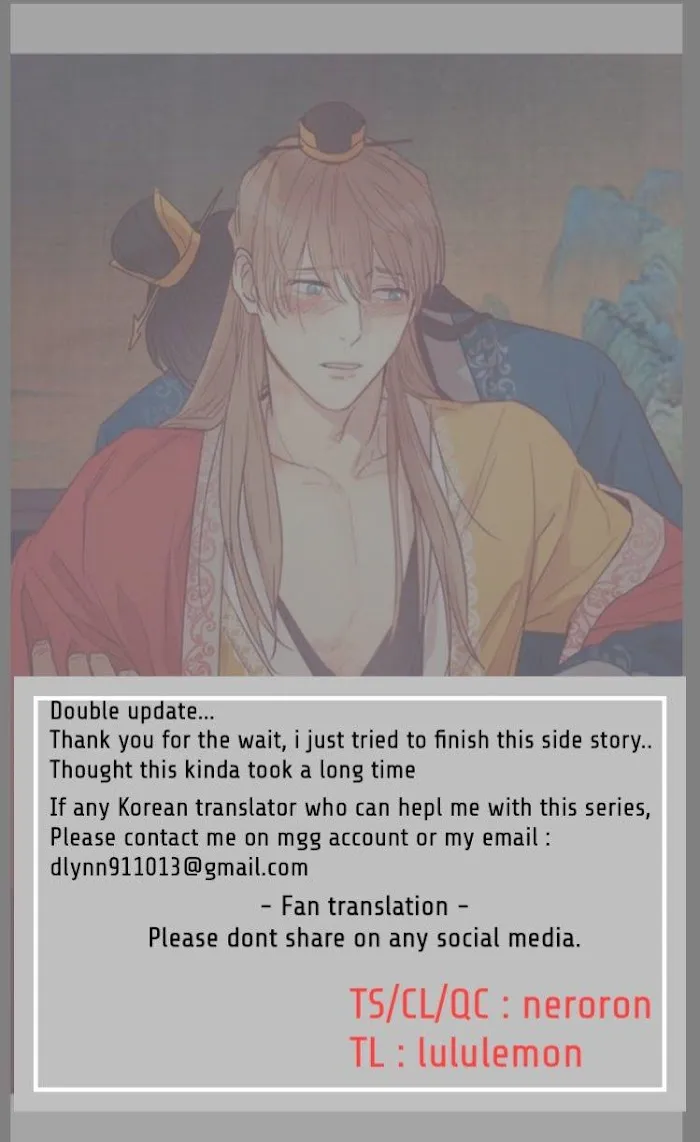 Read Two Souls chapter 0.7 image 1 on Lezhin