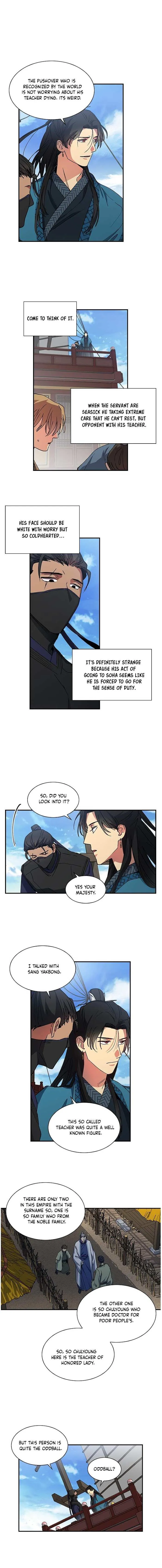 Read Two Souls chapter 0.7 image 7 on Lezhin