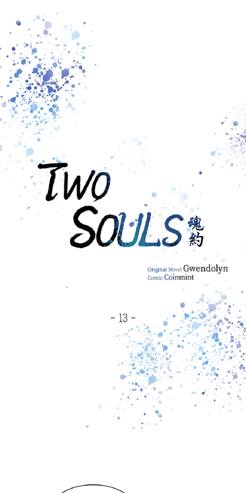 Read Two Souls chapter 13 image 3 on Lezhin