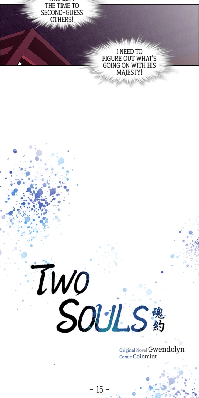 Read Two Souls chapter 15 image 5 on Lezhin