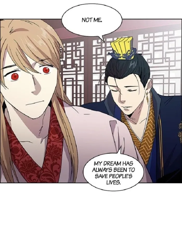 Read Two Souls chapter 19 image 18 on Lezhin