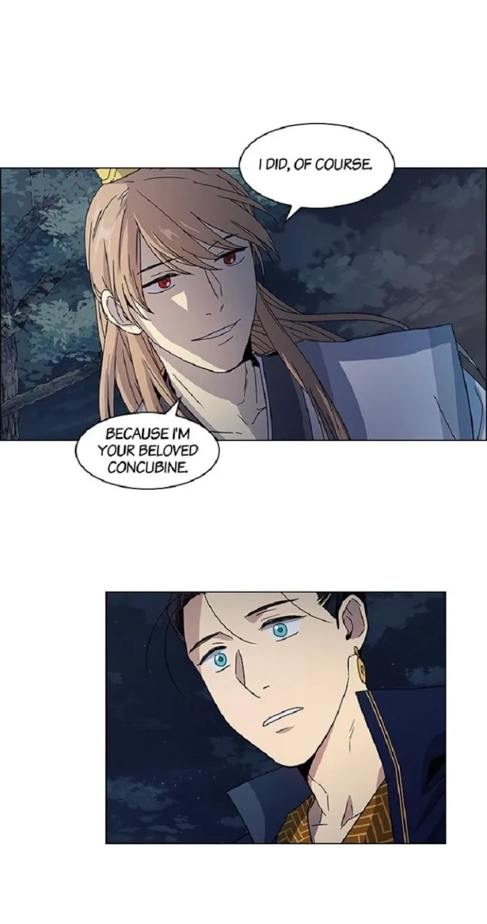 Read Two Souls chapter 20 image 23 on Lezhin