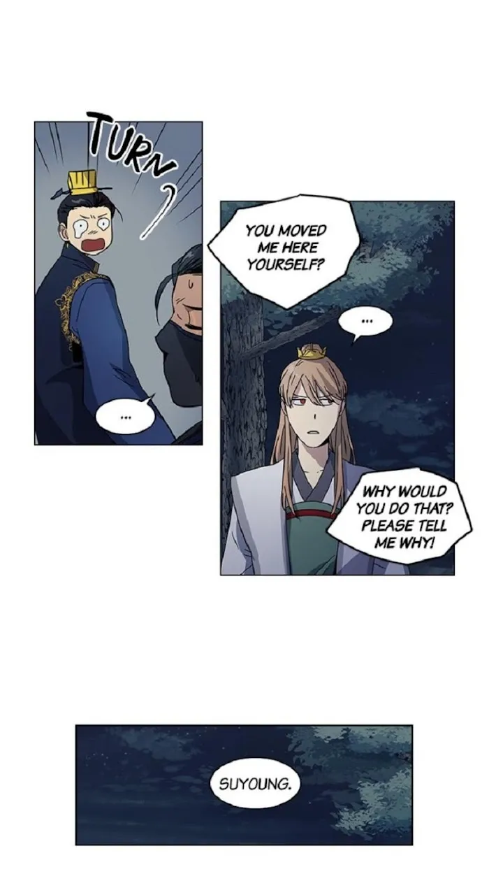 Read Two Souls chapter 20 image 24 on Lezhin
