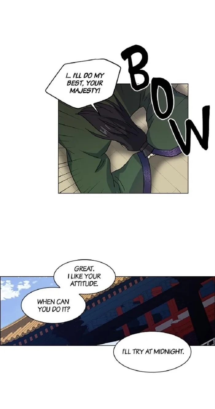 Read Two Souls chapter 20 image 9 on Lezhin