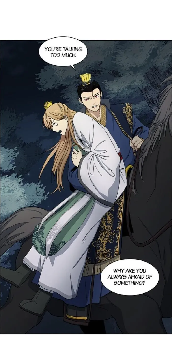 Read Two Souls chapter 22 image 24 on Lezhin