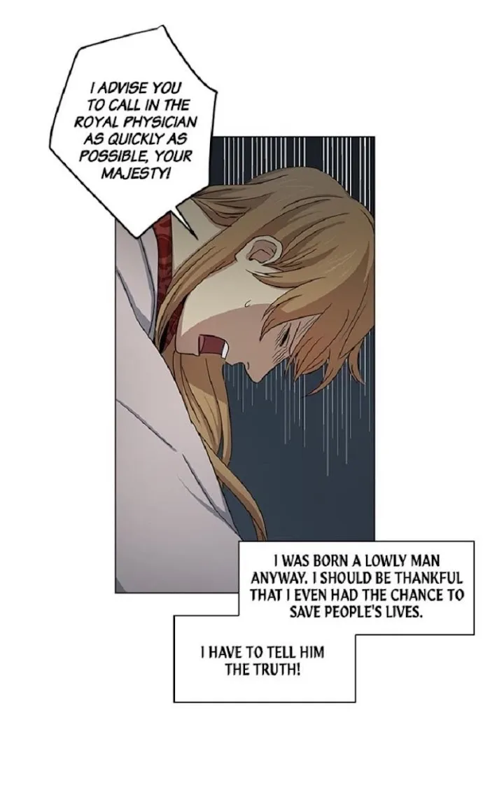 Read Two Souls chapter 23 image 20 on Lezhin