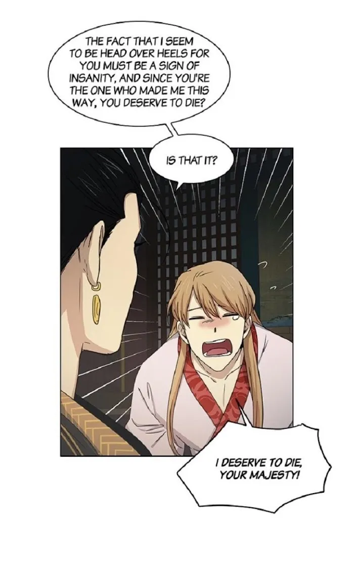 Read Two Souls chapter 23 image 24 on Lezhin