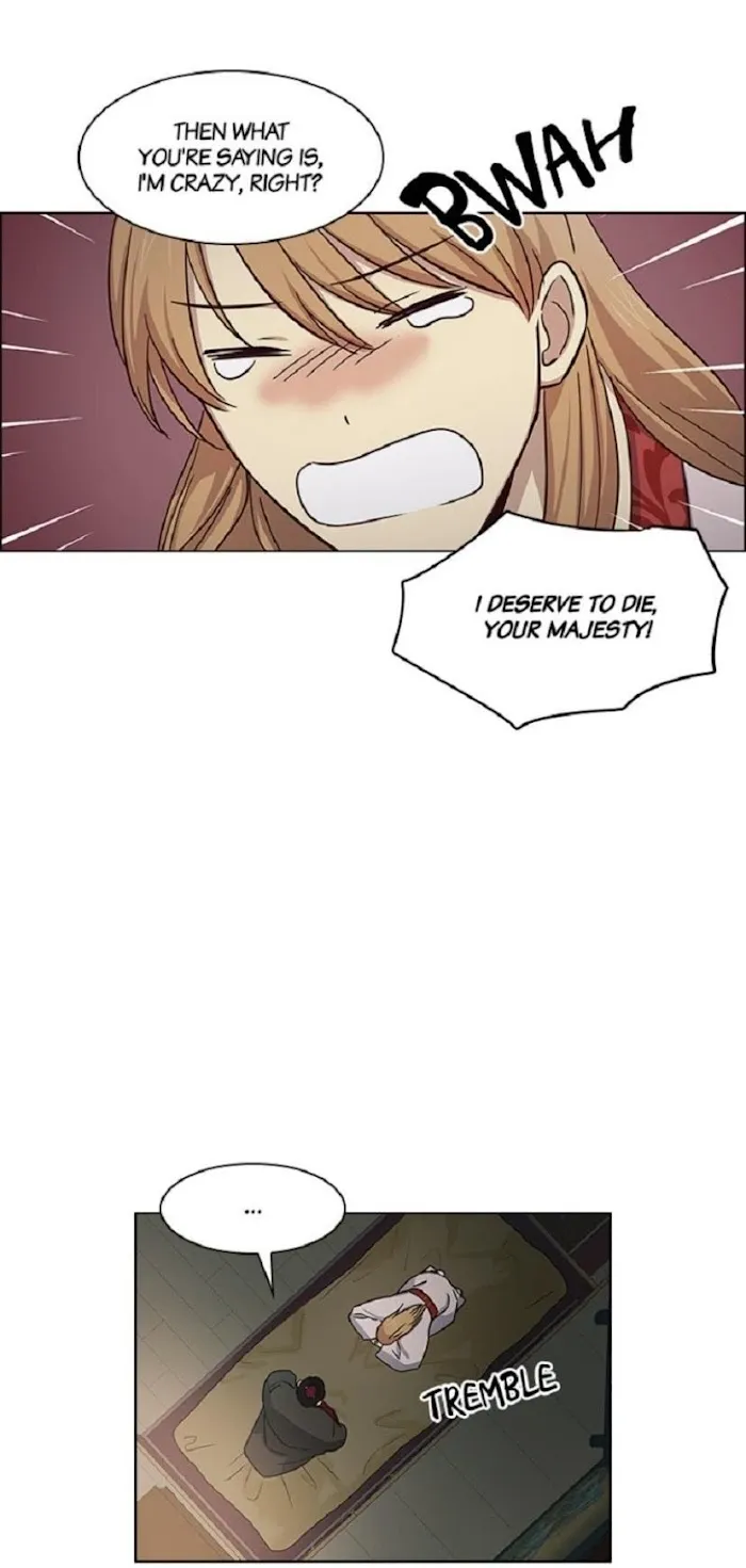 Read Two Souls chapter 23 image 25 on Lezhin