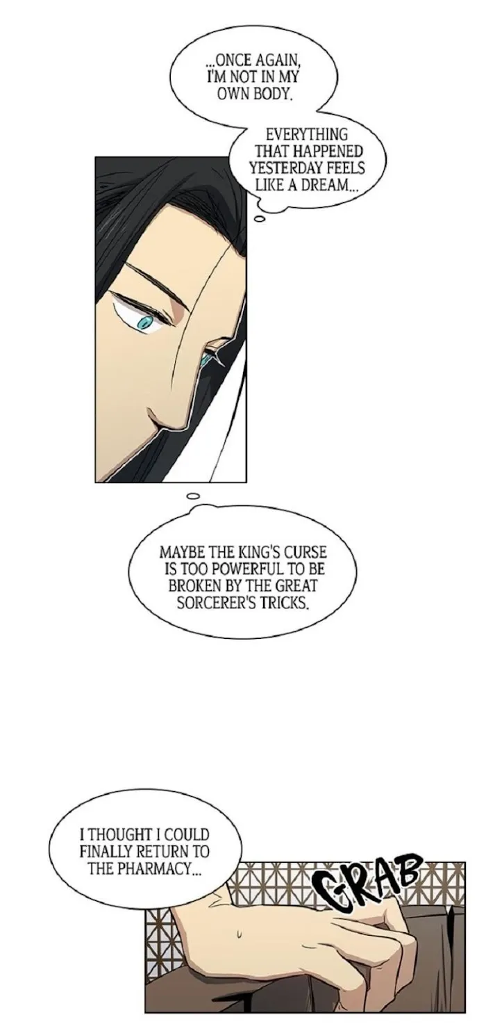 Read Two Souls chapter 24 image 16 on Lezhin