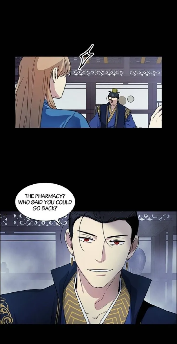 Read Two Souls chapter 24 image 2 on Lezhin