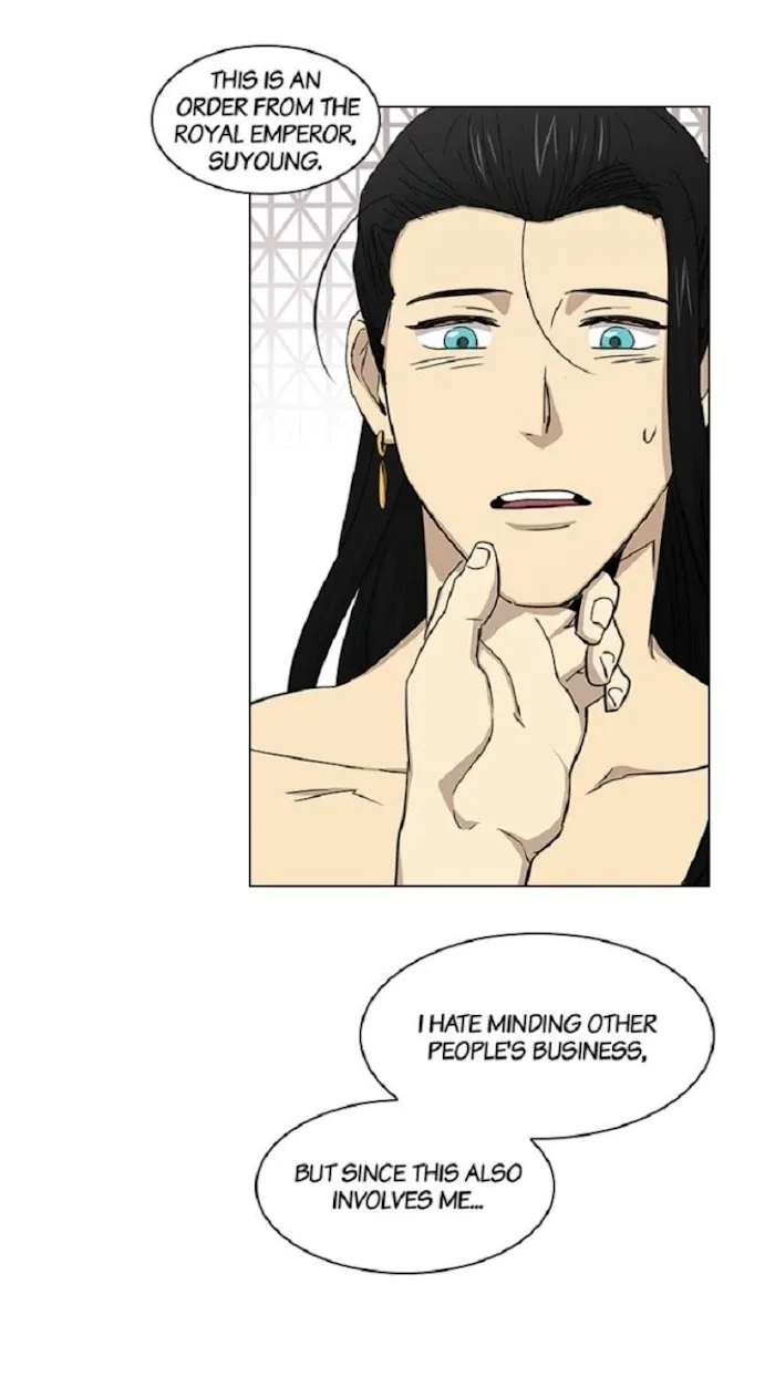 Read Two Souls chapter 24 image 28 on Lezhin
