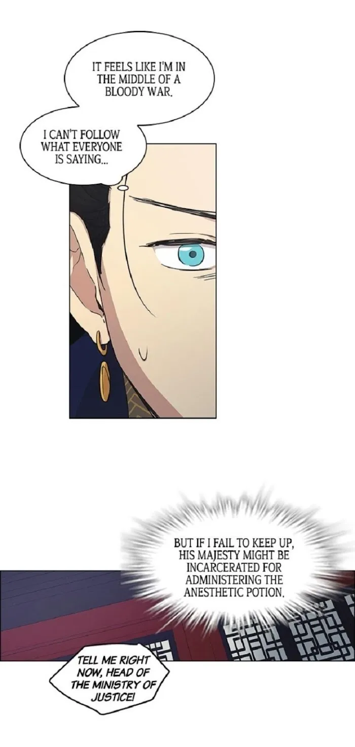 Read Two Souls chapter 25 image 10 on Lezhin