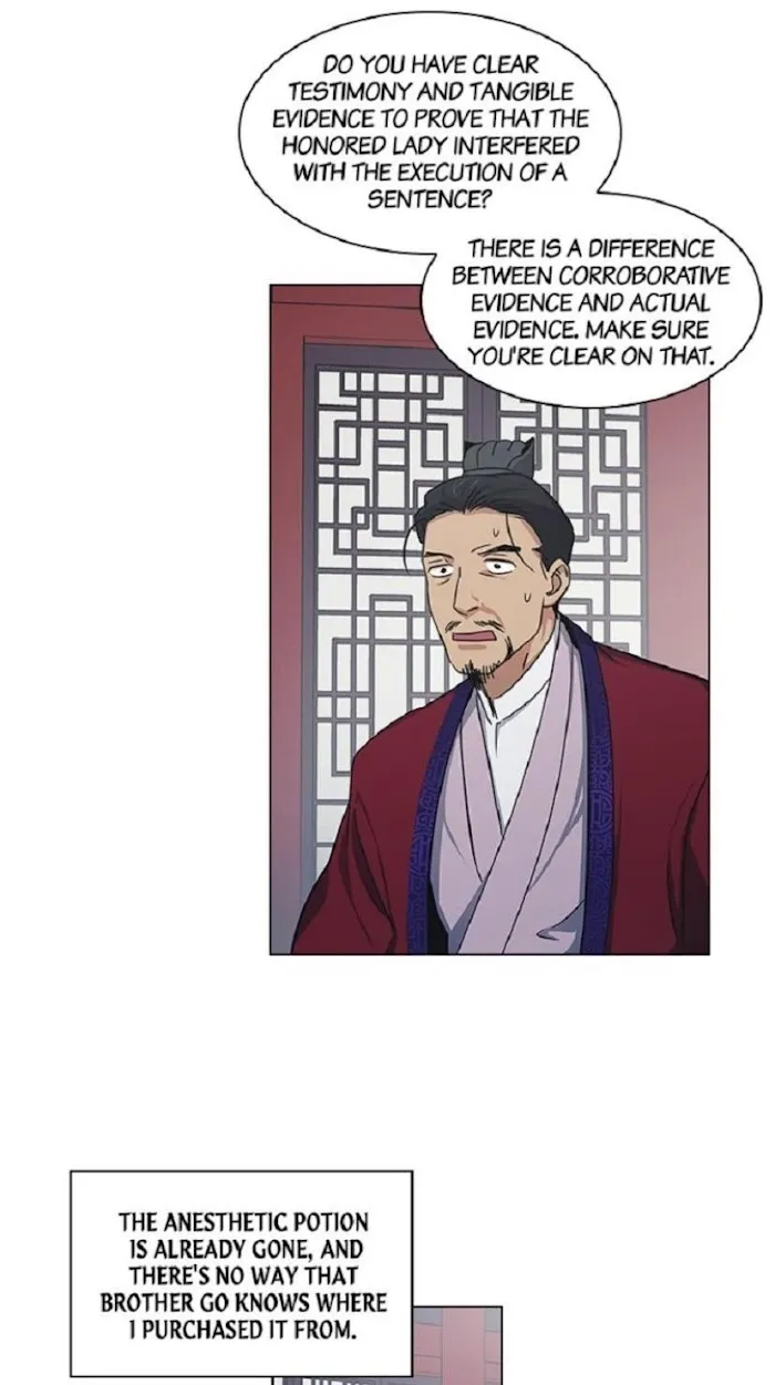 Read Two Souls chapter 25 image 11 on Lezhin