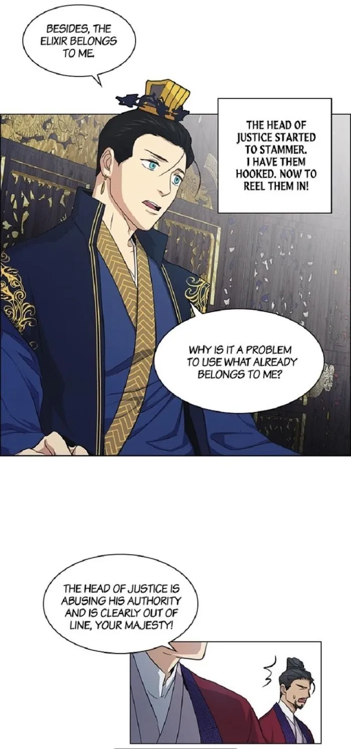 Read Two Souls chapter 25 image 13 on Lezhin