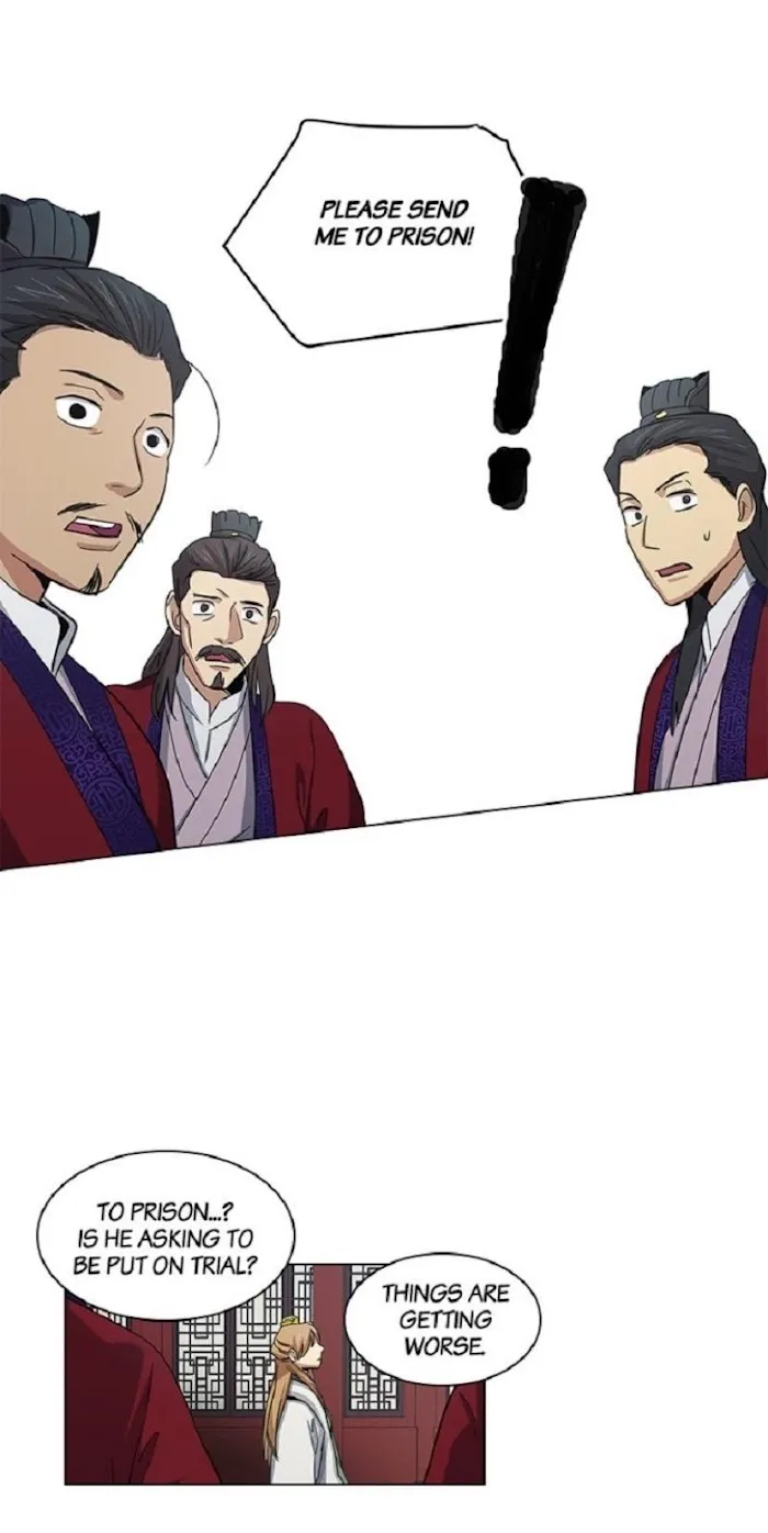 Read Two Souls chapter 25 image 24 on Lezhin
