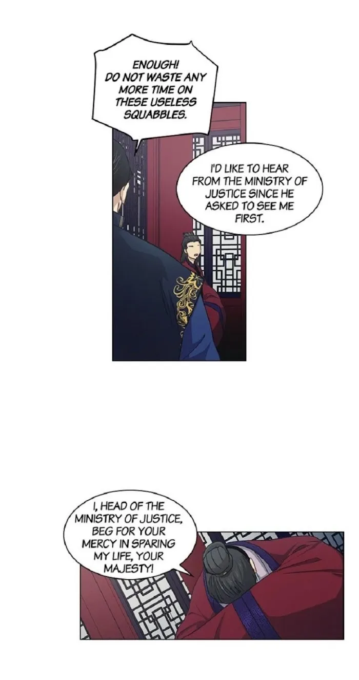 Read Two Souls chapter 25 image 7 on Lezhin