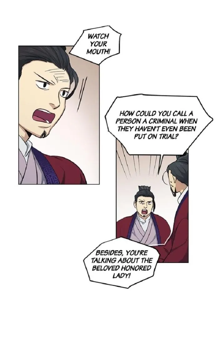 Read Two Souls chapter 25 image 9 on Lezhin
