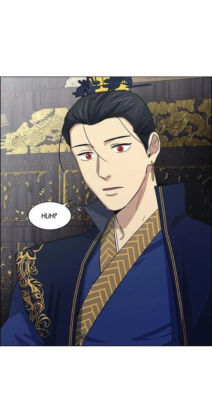 Read Two Souls chapter 26 image 21 on Lezhin