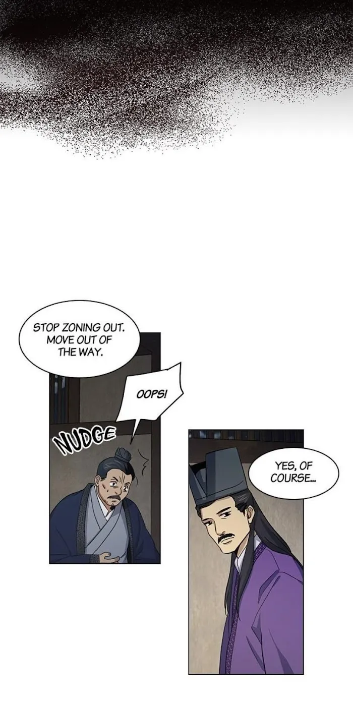 Read Two Souls chapter 26 image 8 on Lezhin