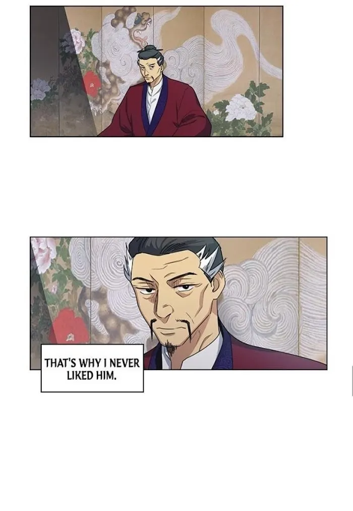 Read Two Souls chapter 27 image 16 on Lezhin