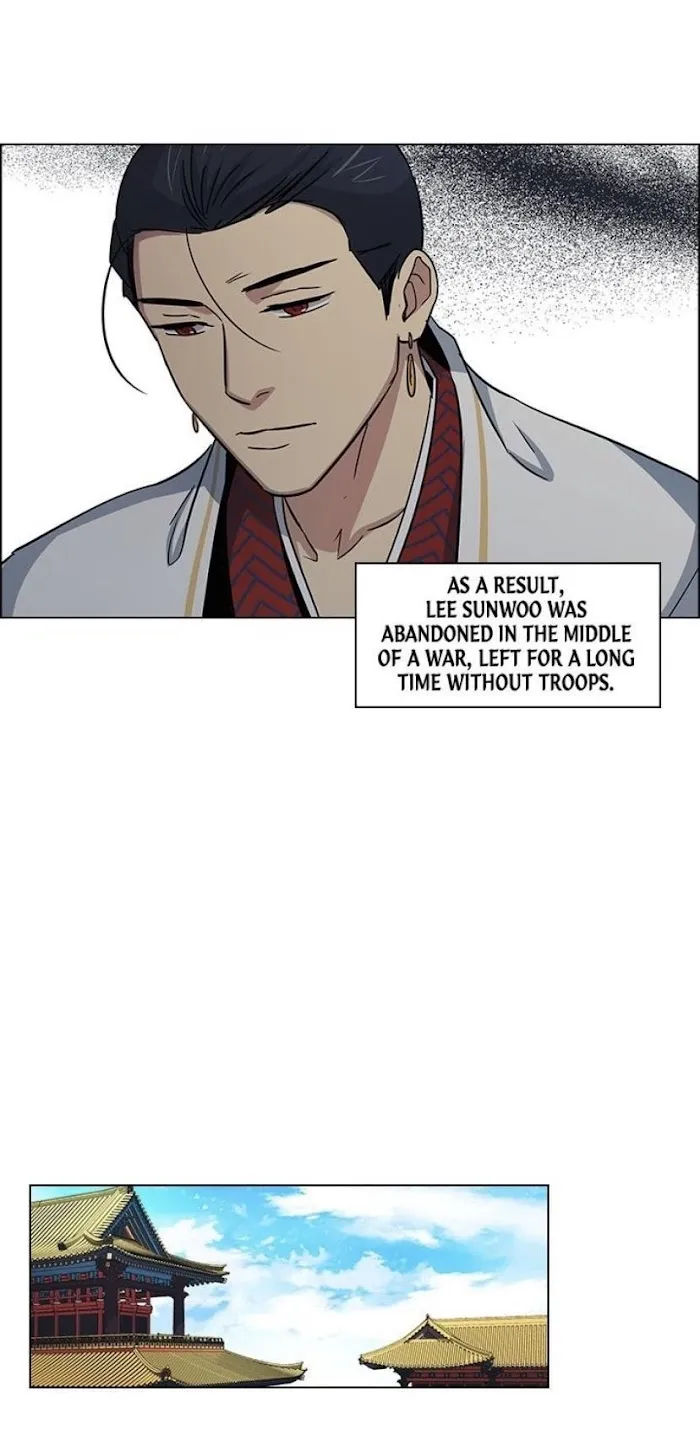 Read Two Souls chapter 27 image 6 on Lezhin