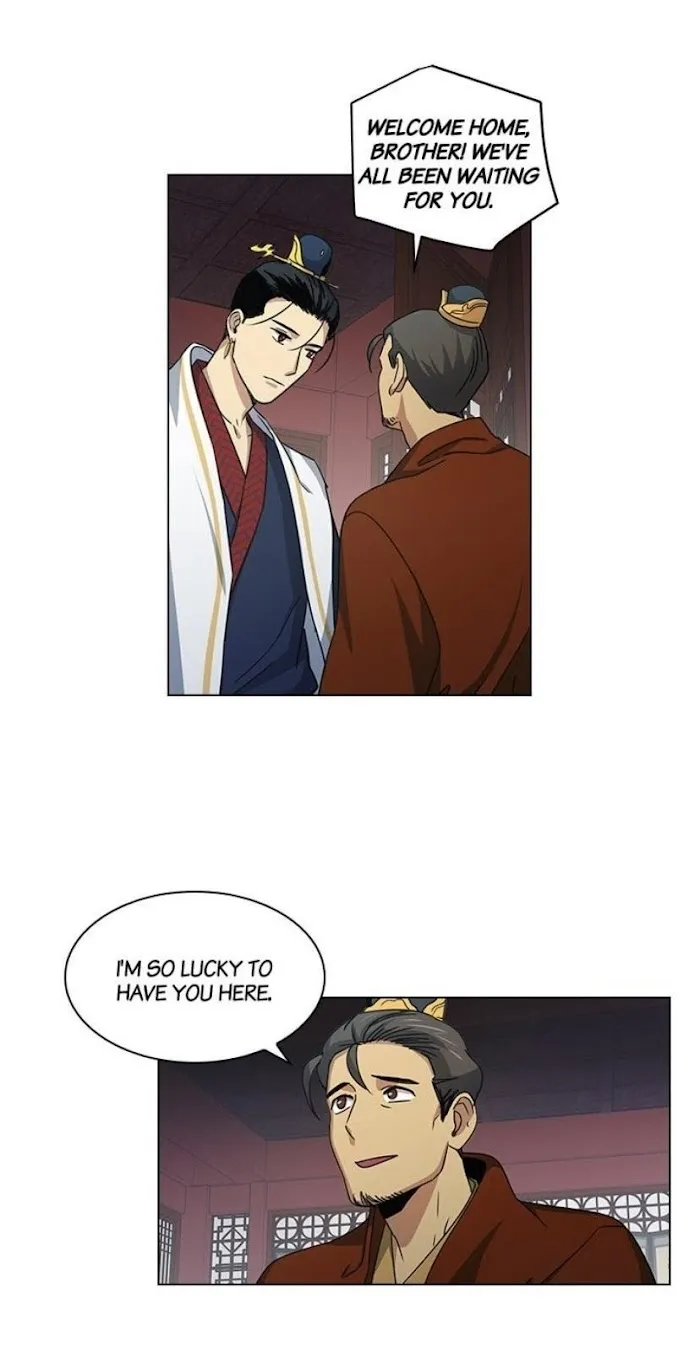 Read Two Souls chapter 27 image 7 on Lezhin