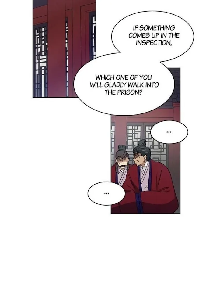 Read Two Souls chapter 28 image 19 on Lezhin