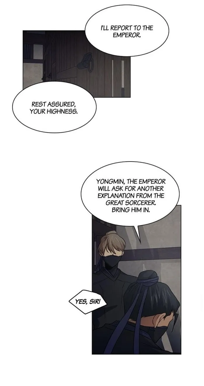 Read Two Souls chapter 28 image 27 on Lezhin