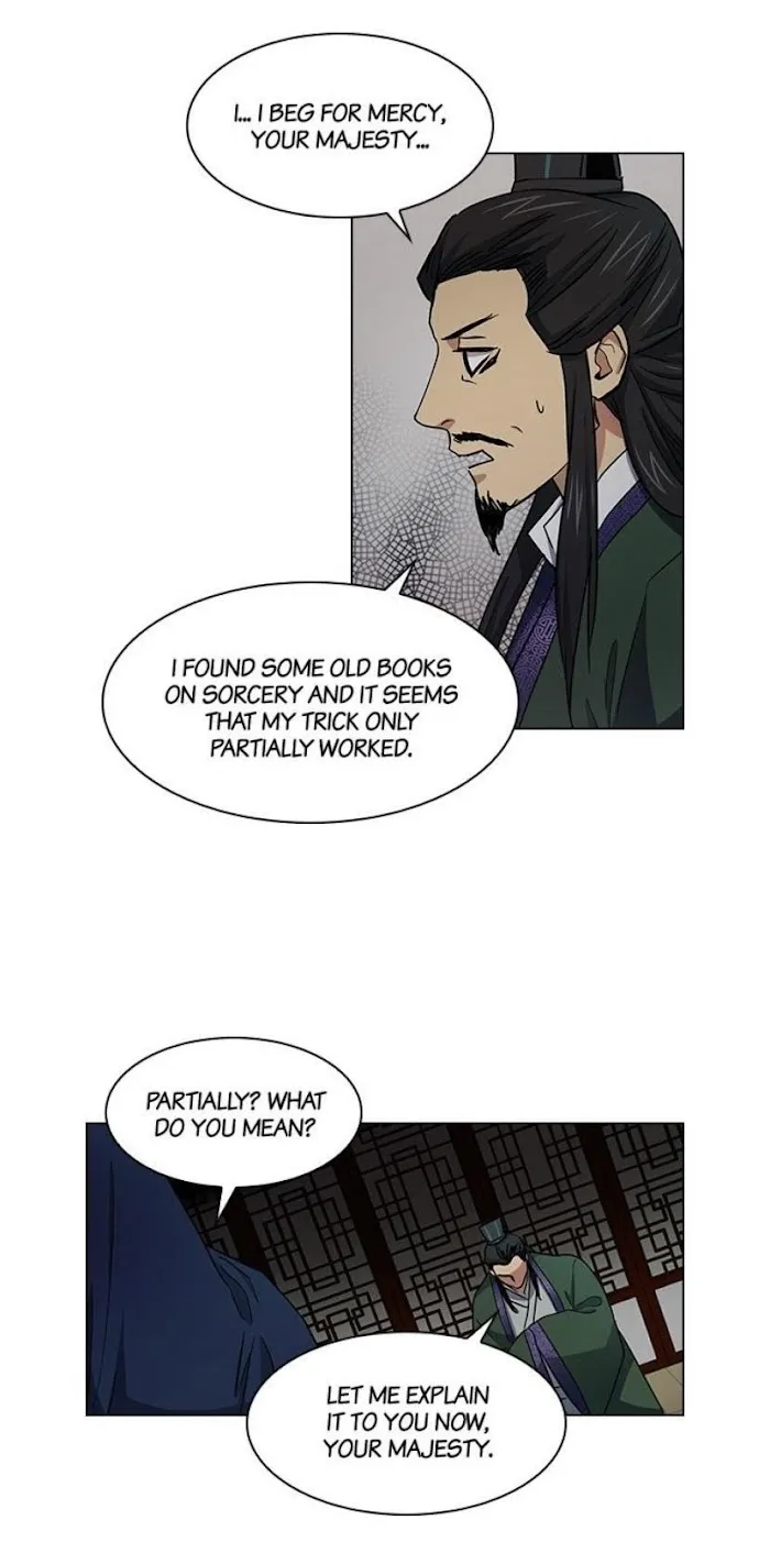Read Two Souls chapter 29 image 11 on Lezhin