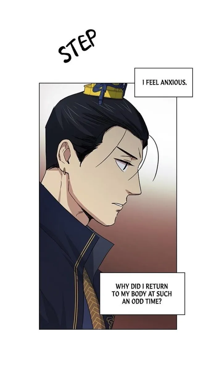 Read Two Souls chapter 29 image 2 on Lezhin