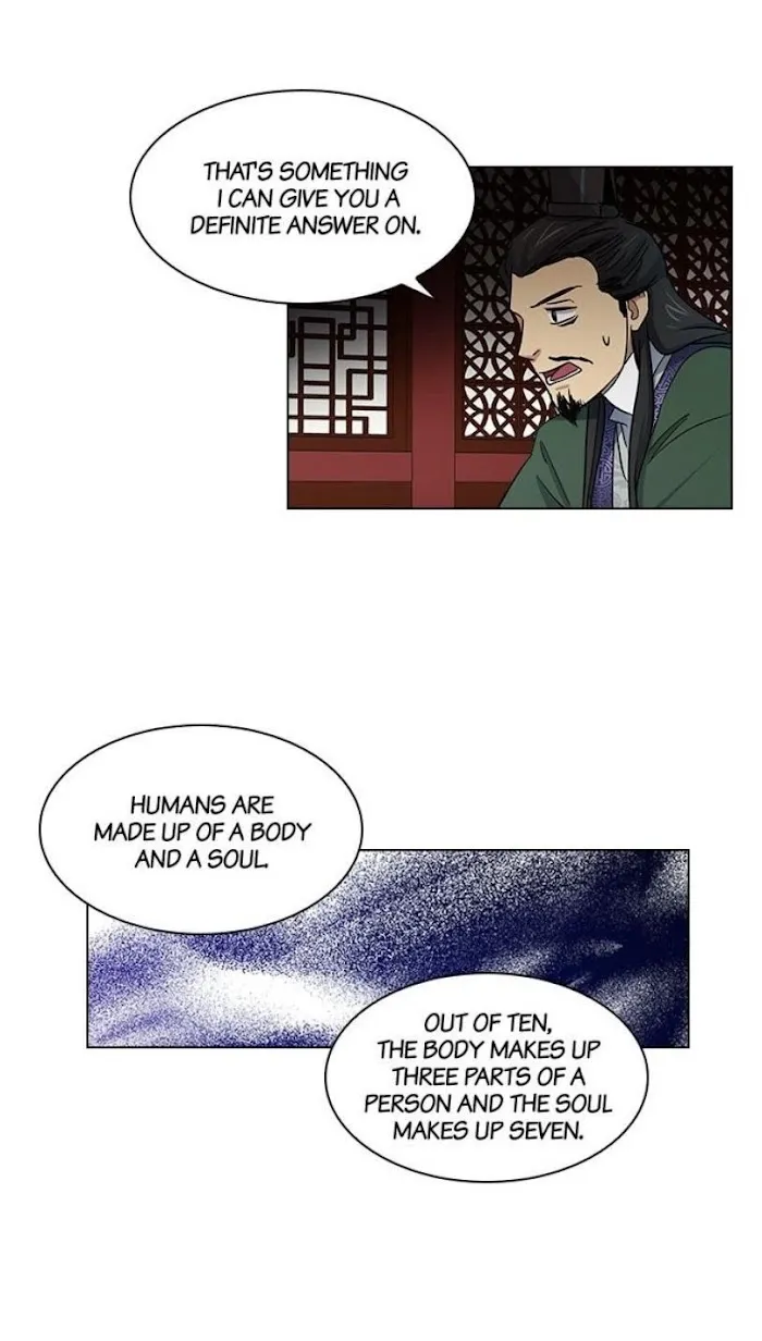 Read Two Souls chapter 29 image 20 on Lezhin