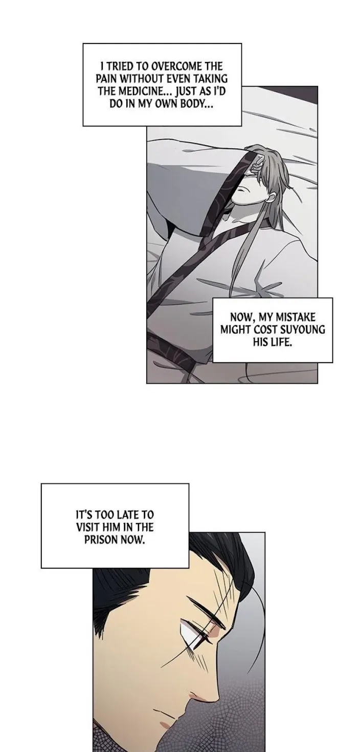 Read Two Souls chapter 29 image 25 on Lezhin