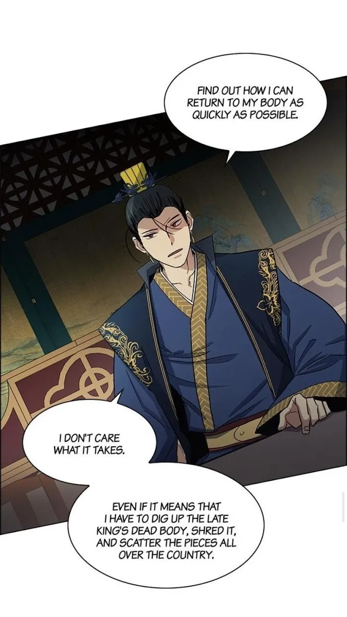 Read Two Souls chapter 29 image 27 on Lezhin