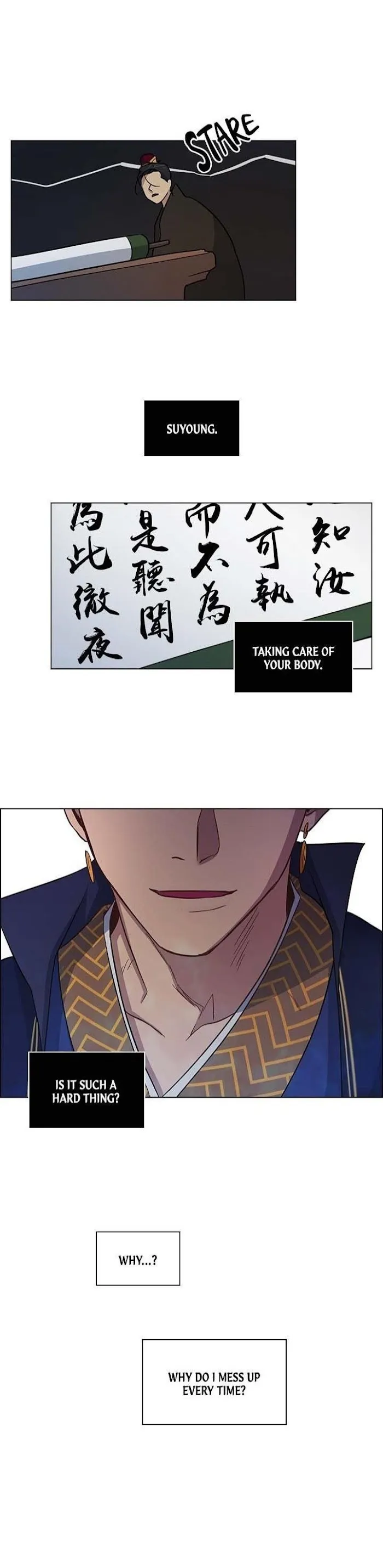 Read Two Souls chapter 34 image 12 on Lezhin
