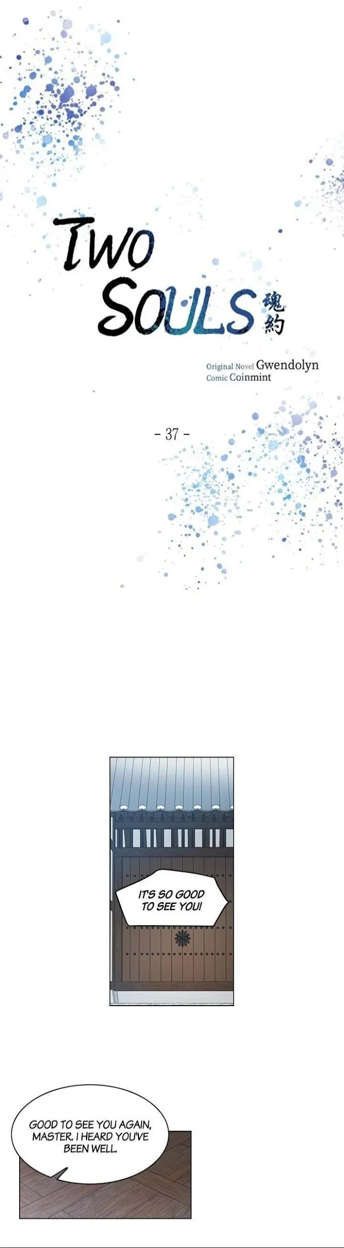 Read Two Souls chapter 37 image 1 on Lezhin