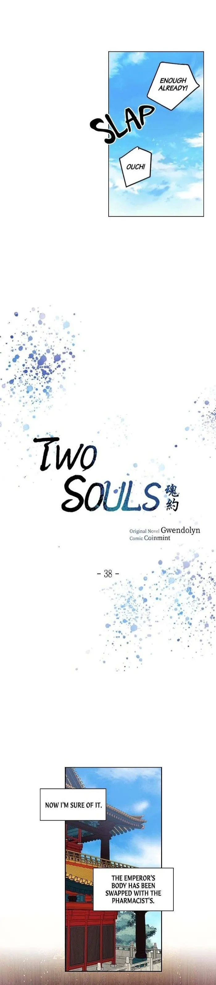 Read Two Souls chapter 38 image 7 on Lezhin