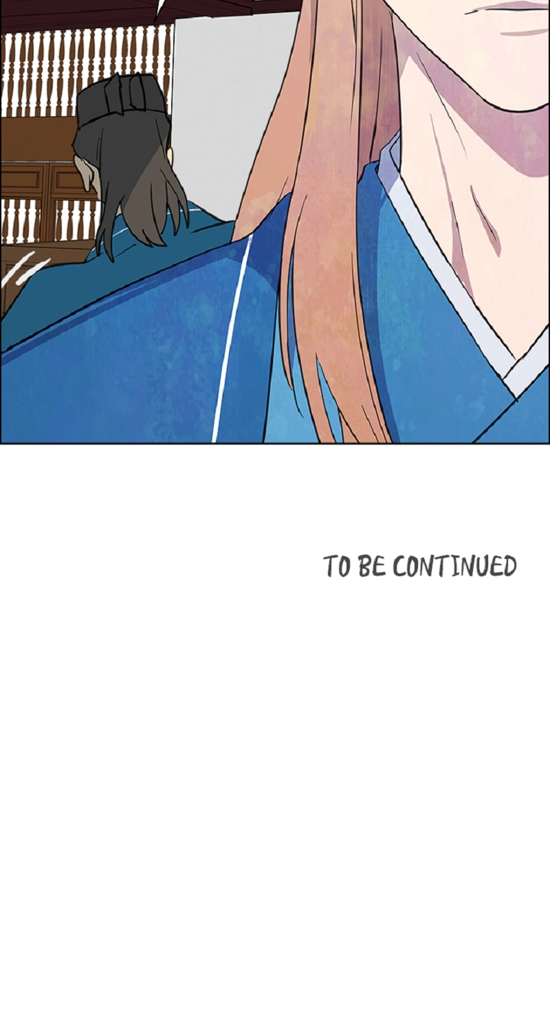Read Two Souls chapter 5 image 44 on Lezhin