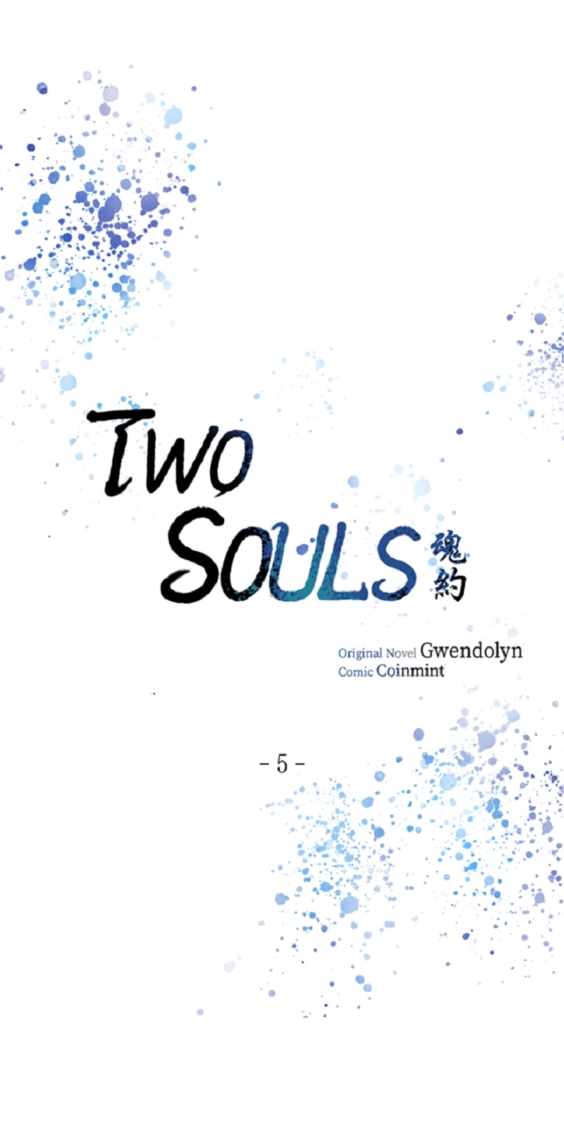 Read Two Souls chapter 5 image 5 on Lezhin