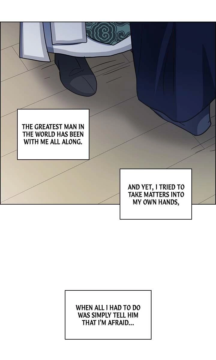 Read Two Souls chapter 55 image 16 on Lezhin
