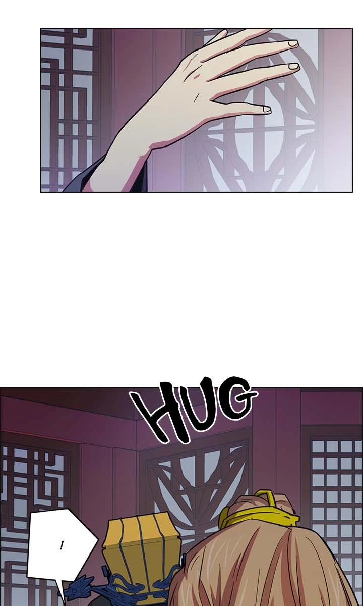 Read Two Souls chapter 55 image 27 on Lezhin