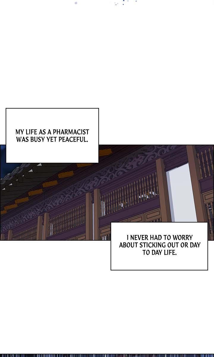 Read Two Souls chapter 58 image 1 on Lezhin
