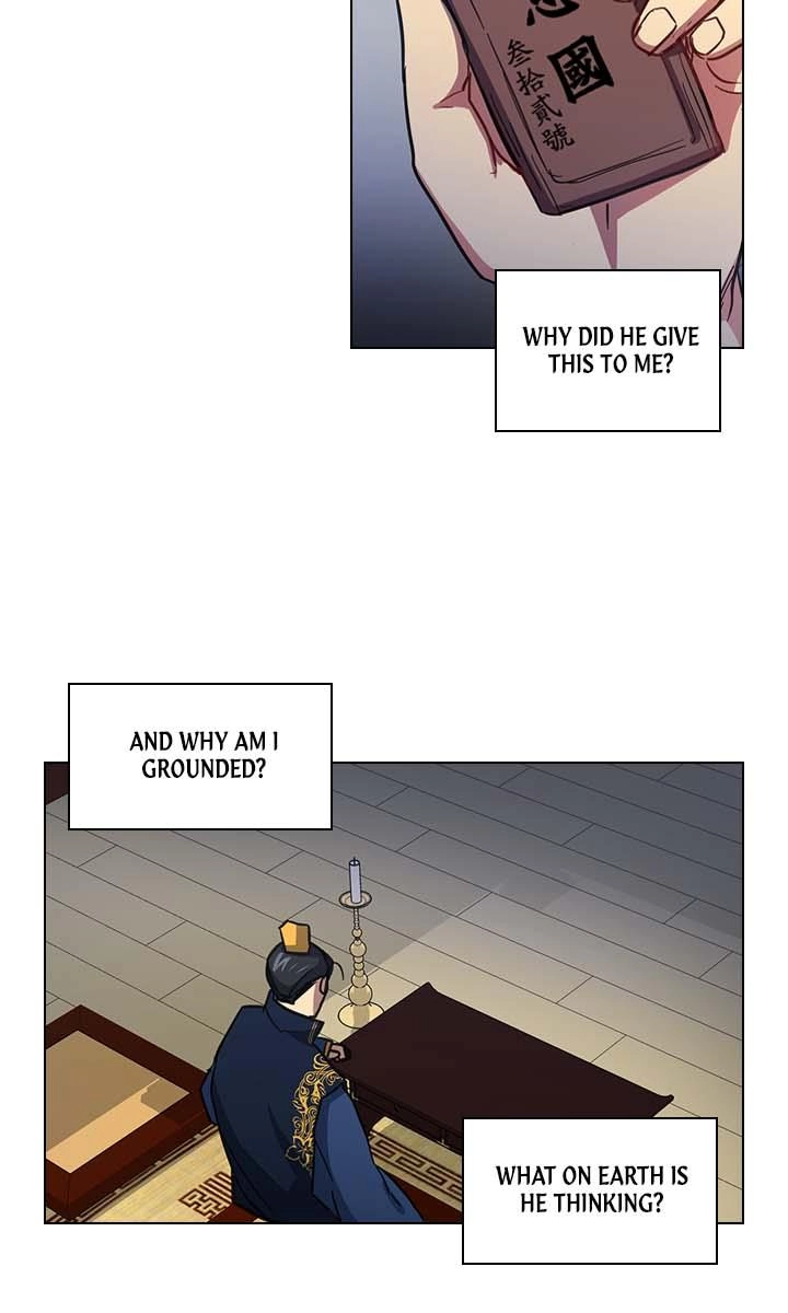 Read Two Souls chapter 58 image 10 on Lezhin