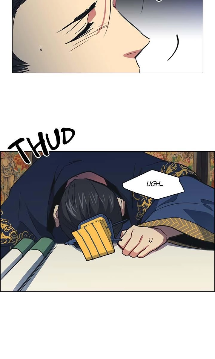 Read Two Souls chapter 58 image 14 on Lezhin