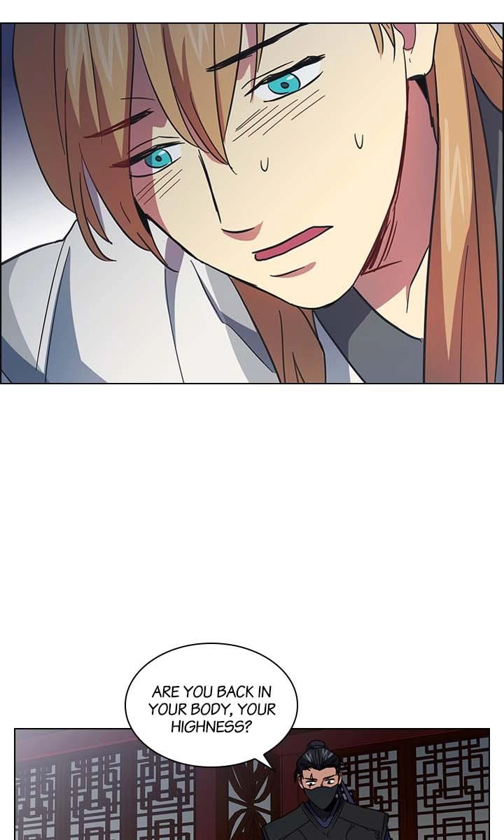 Read Two Souls chapter 58 image 17 on Lezhin