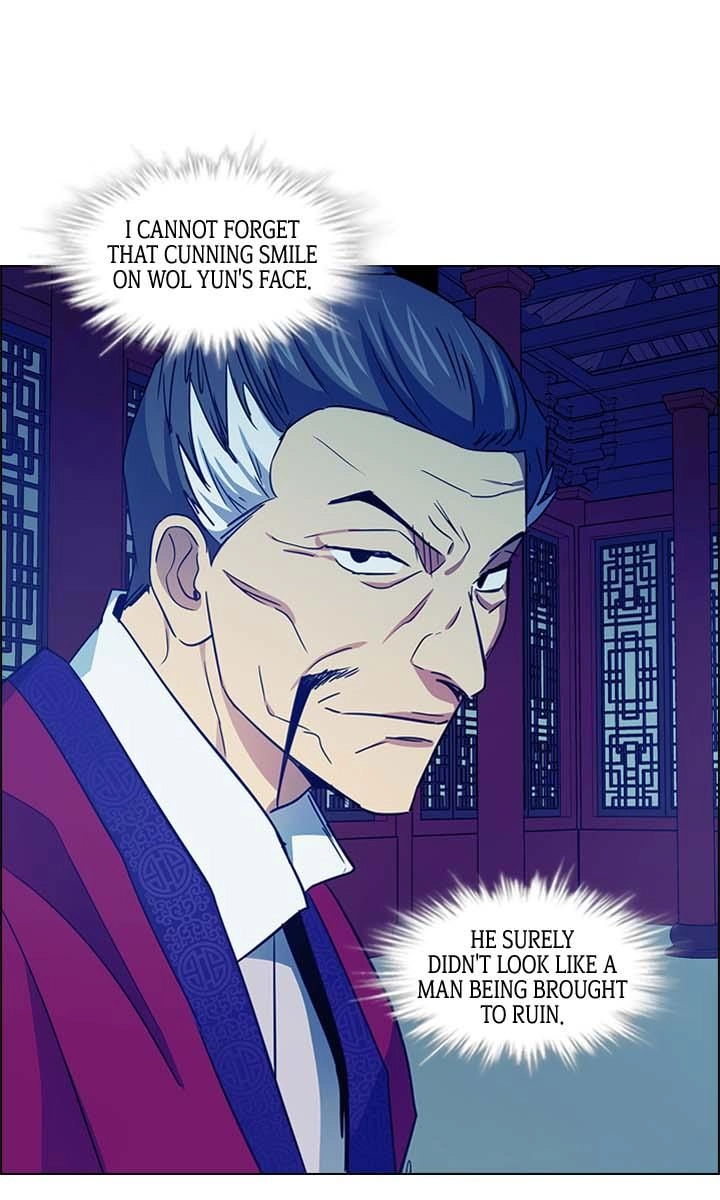 Read Two Souls chapter 58 image 25 on Lezhin